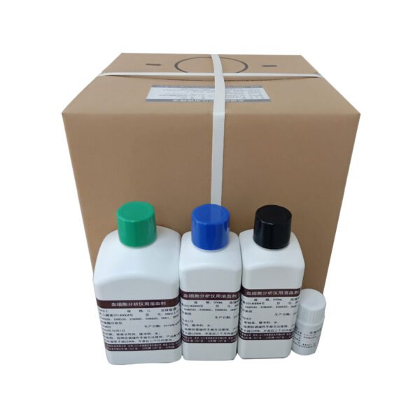 1埃克森系列 Excell hematology reagent