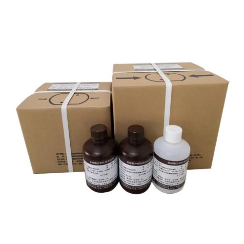 Dirui  Hematology Reagents