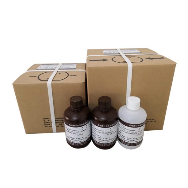 Dirui  Hematology Reagents