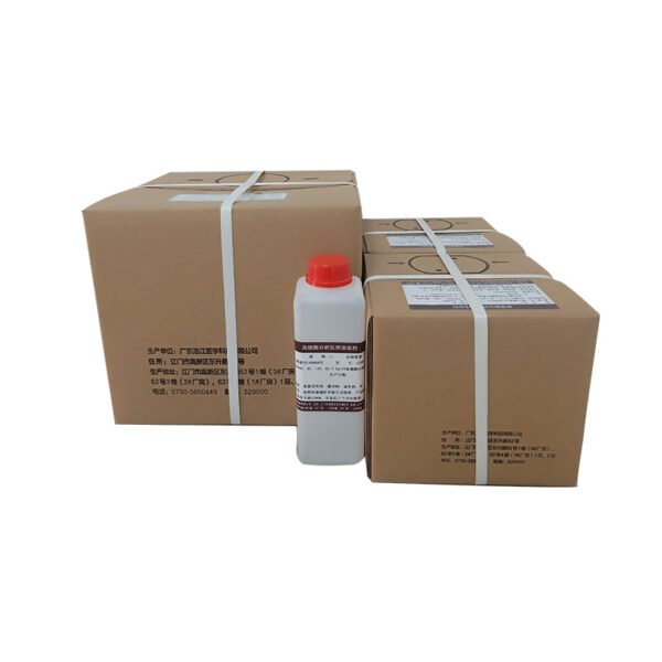 Abbott CD series hematology analyzer reagents