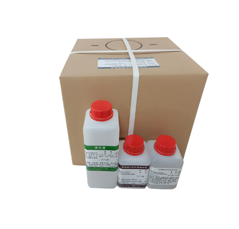 Rayto hematology reagents