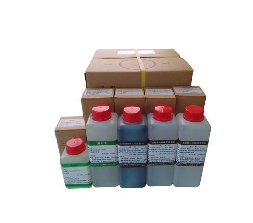 ABX hematology reagents