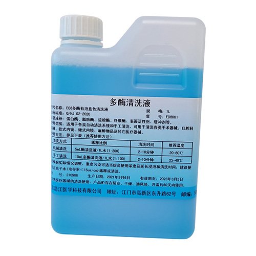 EO8 multi-enzyme foaming blue cleaning solution