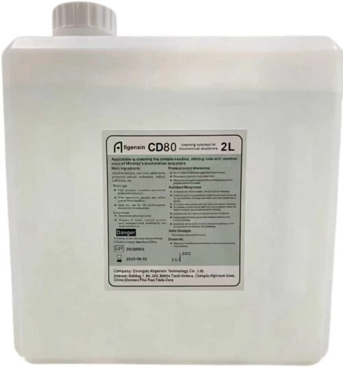 Abbott CD series hematology analyzer reagents