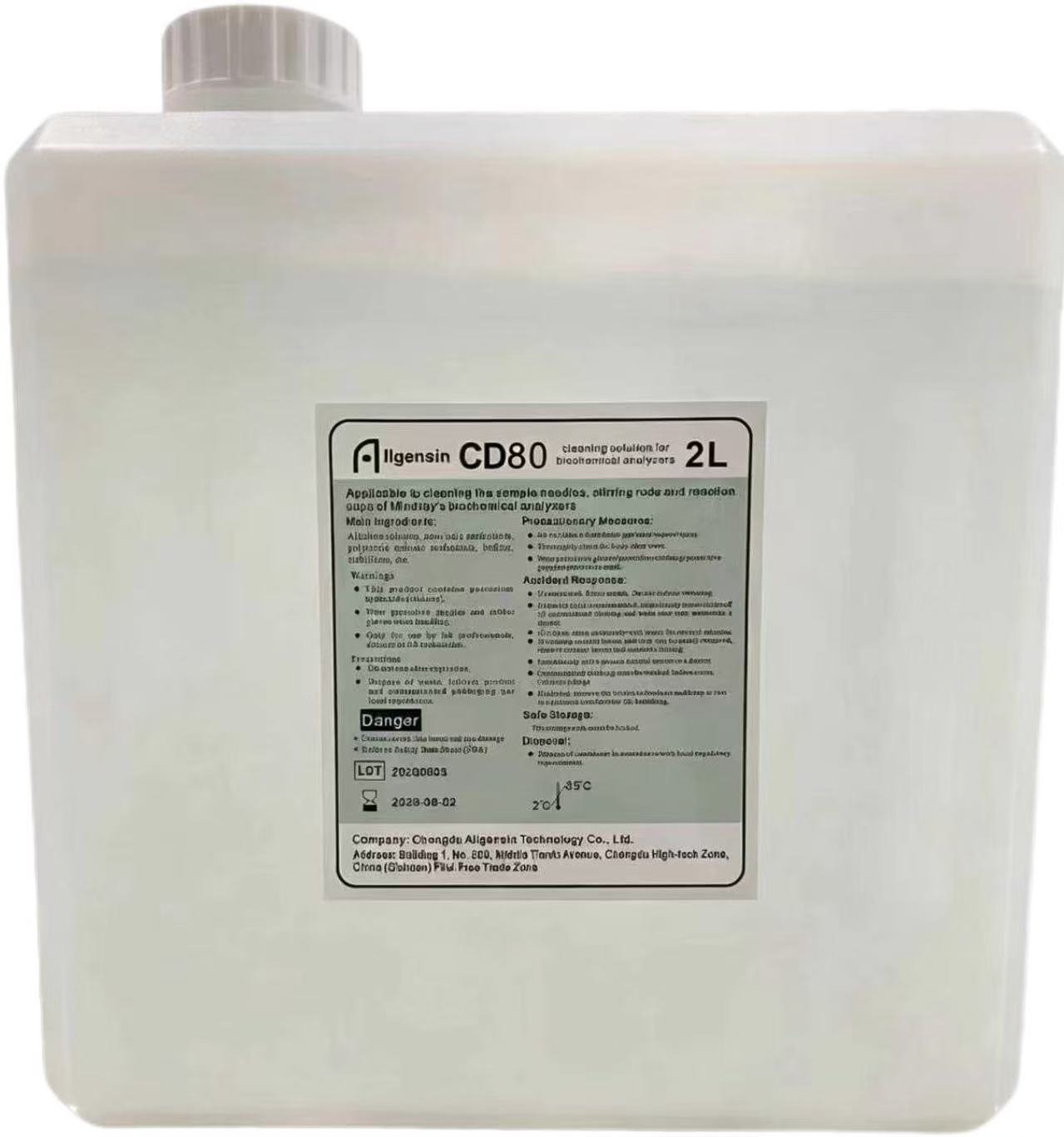 Biochemical cleaning solution